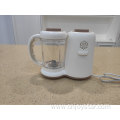 SGS certificate Baby Steamer Blender Maker